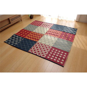 y߁ElCzPP J[ybg O }bg 174×174cm bh pb`[N 􂦂 RpNg[ { W[V[g u[h ~ tA}bgysz|  i