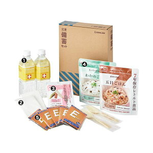 yz(܂Ƃ) LOW ЊQ~ZbgII BCS-200(×2Zbg)@ lC   i  a v[g Mtg z V zCgf[