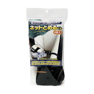 yz(܂Ƃ) _CI lbgƂ߂邭 290333 1pbN(4{) [×5Zbg]@ lC   i  a v[g Mtg z V zCgf[