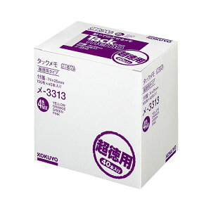 yzRN ^bN(pEtⳁEuF^Cv) M[^Cv 74×25mm 4F~bNX -3313 1pbN(40)@ lC   i  a v[g Mtg 