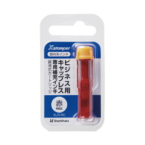 y߁ElCz(܂Ƃ) V`n^ 痿nCLtJ[gbW  XLR-RC y×10Zbgz|  i