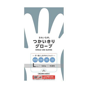 yz(܂Ƃ) V[O[u ꂢȎ O[u  L 100[×10Zbg]@ lC   i  a v[g Mtg z V zC