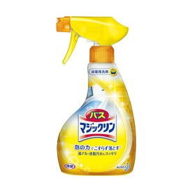 【送料無料】(まとめ) 花王 バスマジックリン泡立ちスプレー本体 380ml[×10セット]　おすすめ 人気 安い 激安 格安 おしゃれ 誕生日 プレゼント ギフト 引越し 新生活 ホワイトデー