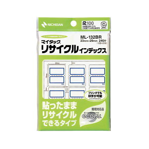 yz(܂Ƃ) j`o }C^bNTCNCfbNX  23×29mm g ML-132BR 1pbN(240ЁF12×20V[g) [×50Zbg]@ lC   i  a v[