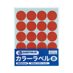 yz(܂Ƃ) X}[go[ J[x 20mm  B537J-R(×100Zbg)@ lC   i  a v[g Mtg z V zCgf[