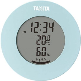 【おすすめ・人気】タニタ デジタル 温湿度計 ライトブルー TT-585|安い 激安 格安