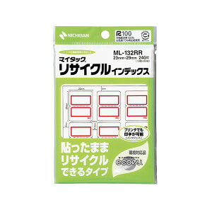 �y���������z(�܂Ƃ�) �j�`�o�� �}�C�^�b�N���T�C�N���C���f�b�N�X �� 23×29mm �Ԙg ML-132RR 1�p�b�N(240�ЁF12��×20�V�[�g) [×50�Z�b�g]�@�������� �l�C ���� ���� �i�� ������� �a���� �v���[��