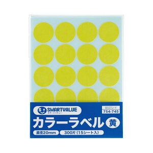 yz(܂Ƃ) X}[go[ J[x 20mm  B537J-Y(×100Zbg)@ lC   i  a v[g Mtg z V zCgf[