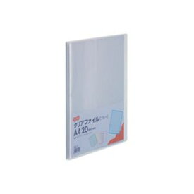 【送料無料】(まとめ) TANOSEE クリアファイル A4タテ20ポケット 背幅14mm ブルー 1セット(10冊) [×5セット]　おすすめ 人気 安い 激安 格安 おしゃれ 誕生日 プレゼント ギフト 引越し 新生活