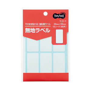 yz(܂Ƃ) TANOSEE nx 24×53mm 1pbN(90ЁF6×15V[g) [×100Zbg]@ lC   i  a v[g Mtg z V zCgf[