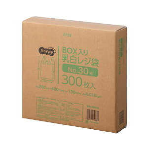 yz(܂Ƃ) TANOSEE BOXW 30 R260×^e480×}`130mm 1(300) [×5Zbg]@ lC   i  a v[g Mtg z V