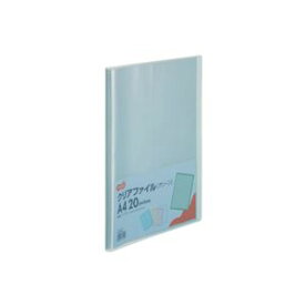 【送料無料】(まとめ) TANOSEE クリアファイル A4タテ20ポケット 背幅14mm グリーン 1セット(10冊) [×5セット]　おすすめ 人気 安い 激安 格安 おしゃれ 誕生日 プレゼント ギフト 引越し 新生活