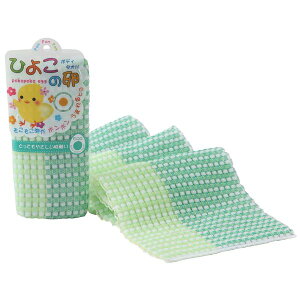 yz{fB^I/oXpi[O[] 20×90cm wЂ悱̗x [120Zbg]@ lC   i  a v[g Mtg z V zCgf[