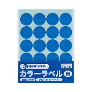 yz(܂Ƃ) X}[go[ J[x 20mm  B537J-B(×100Zbg)@ lC   i  a v[g Mtg z V zCgf[