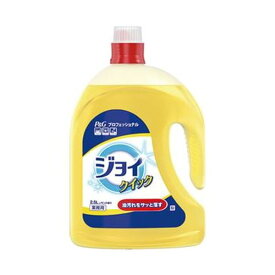 【送料無料】(まとめ) P＆G ジョイクイック 業務用2.5L 1本[×10セット]　おすすめ 人気 安い 激安 格安 おしゃれ 誕生日 プレゼント ギフト 引越し 新生活 ホワイトデー