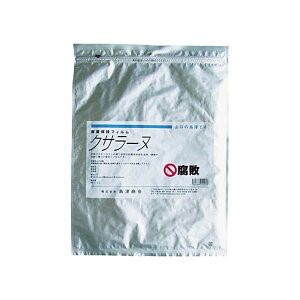 yz(܂Ƃ) Ï NT[k(Nxێ) c300×500mm KSRN-300 1(20) [×3Zbg]@ lC   i  a v[g Mtg z V zCgf