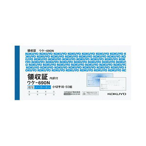 yz(܂Ƃ) RN ̎(m[J[{) ؎蔻ER^ R F(ʐt) 50g EP-690 1Zbg(5) [×10Zbg]@ lC   i  a 
