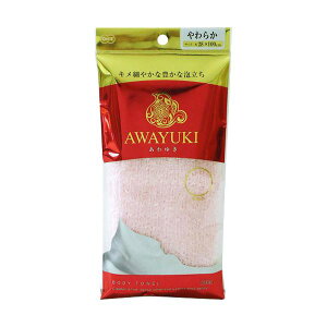 y߁ElCz[3Zbg] iC^I {fB^I 1000×s280mm 炩 sN iC100 䂫  C oXpi@  i  a v[g Mt