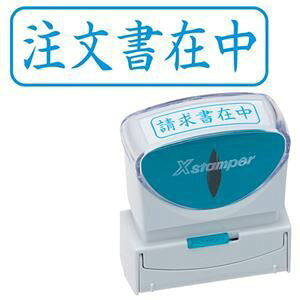 yz(܂Ƃ) V`n^ XX^p[ rWlXp LbvX B^(ݒ) R F X2-B-013H3 1[×5Zbg]@ lC   i  a v[g Mtg 