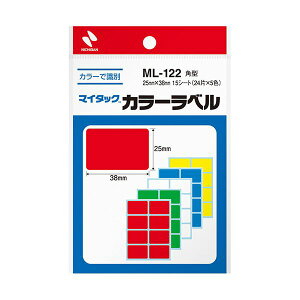 yzj`o }C^bN J[x p^25×38mm 5F ML-122 1Zbg(1200ЁF120×10pbN)@ lC   i  a v[g Mtg z V zC
