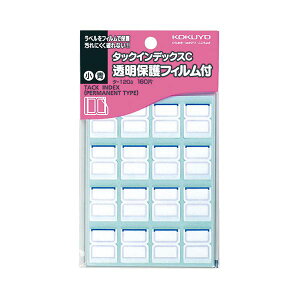 yz(܂Ƃ) RN ^bNCfbNXCیtBt  18×19mm g ^-120B 1pbN(160ЁF16×10V[g) [×50Zbg]@ lC   i  a v[