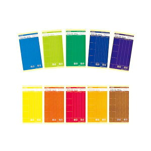 yz(܂Ƃ) CI J[V[ FLC-21 1pbN(10FZbg) [×10Zbg]@ lC   i  a v[g Mtg z V zCgf[