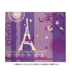 y߁ElCzfXNJ[ybg ̎q GbtF wWFk c[x p[v 133×170cmysz|  i