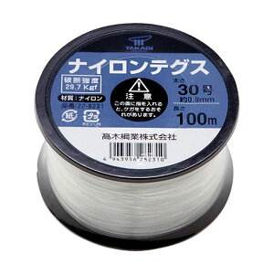 yz(܂Ƃ) ؍j  iCeOX 30 RC 22-8231 1[×5Zbg]@ lC   i  a v[g Mtg z V zCgf[