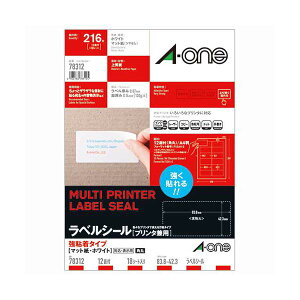 yz(܂Ƃ) G[ xV[[v^p] S^Cv }bgEzCg A4 12 83.8×42.3mm lӗ]t p 783121(18V[g) [×5Zbg]@ lC   i 