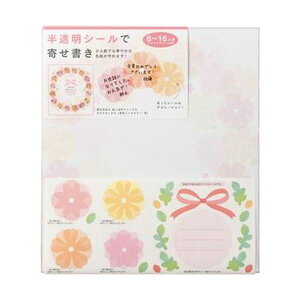 yz(܂Ƃ) ~h J[F V[tԕ( ) 33212006 1[×20Zbg]@ lC   i  a v[g Mtg z V zCgf[