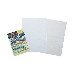 【送料無料】(まとめ) ローラーシールはんが四つ切02-3216(×20セット) おすすめ 人気 安い 激安 格安 おしゃれ 誕生日 プレゼント ギフト 引越し 新生活 ホワイトデー