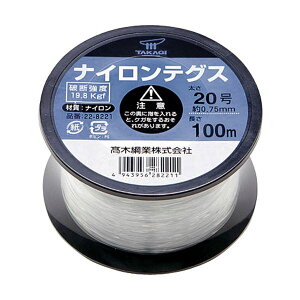 yz(܂Ƃ) ؍j  iCeOX 20 RC 22-8221 1[×5Zbg]@ lC   i  a v[g Mtg z V zCgf[