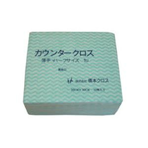 yz{NXJE^[NX(n[t)  O[ 1UG 1(1200)@ lC   i  a v[g Mtg z V zCgf[