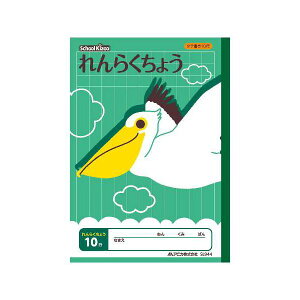 yz(܂Ƃ) AsJ XN[LbY 炭傤 10s[×50Zbg]@ lC   i  a v[g Mtg z V zCgf[