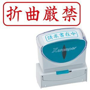 yz(܂Ƃ) V`n^ XX^p[ rWlXp LbvX B^(܋Ȍ) R  X2-B-022H2 1[×5Zbg]@ lC   i  a v[g Mtg z