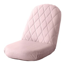 【おすすめ・人気】座椅子 フロアチェア ダイヤモンド柄 ピンク リクライニング コンパクト 日本製 国産 完成品 リクライニングチェア パーソナルチェア ローチェア【代引不可】|安い 激安 格安