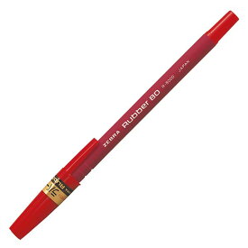 【送料無料】(まとめ) ゼブラ 油性ボールペン ラバー800.7mm 赤 R-8000-R 1箱(10本) [×10セット]　おすすめ 人気 安い 激安 格安 おしゃれ 誕生日 プレゼント ギフト 引越し 新生活