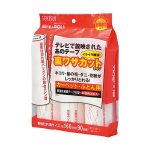 y߁ElCzi܂Ƃ߁jϐ}eA\[VYJ[ybg[[ ~ZX[ XyAe[v UJbg J5UT3P 1pbNi3jy×10Zbgz|  i