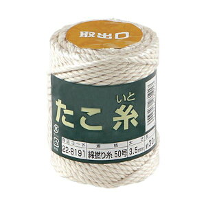 yz(܂Ƃ) ؍j   ȔQ莅 #50 22-8191 1[×5Zbg]@ lC   i  a v[g Mtg z V zCgf[