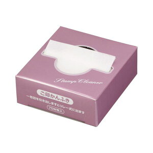 yz(܂Ƃ) qlsA Ӑ@ x_[1pbN(70) [×50Zbg]@ lC   i  a v[g Mtg z V