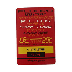 �y���������z�Ō` �{�[�h���b�N�X �t���I���E�I�����W 150g×12�@�������� �l�C ���� ���� �i�� ������� �a���� �v���[���g �M�t�g ���z�� �V���� �z���C�g�f�[