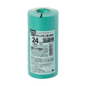 yz(܂Ƃ) 3M XRb`V[OE}XLOe[v(eʃTCfBO{[hp) 24mm×18m 2480S-24 1pbN(5) [×5Zbg]@ lC   i  a v[