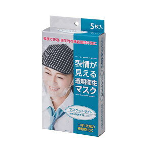 y߁ElCz(܂Ƃ) n }XPbgCg 1pbN(5) [×3Zbg]@  i  a v[g Mtg z V zCgf[