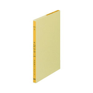 yz(܂Ƃ) RN F胋[Y[t  B5 30s 100 -300 1[×10Zbg]@ lC   i  a v[g Mtg z V
