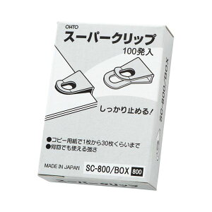 yz(܂Ƃ) I[g X[p[Nbv SC-800/BOX 1(100) [×10Zbg]@ lC   i  a v[g Mtg z V