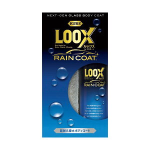 y߁ElCzH KURE bNX CR[g 240ml NO1190 1{|  i