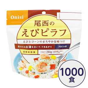 yz[Hi] At@/ۑH[уst 100g×1000Zbg] {ЊQHFؓ{[H Ɣ~ hЗpi]@ lC   i  a v[g Mt