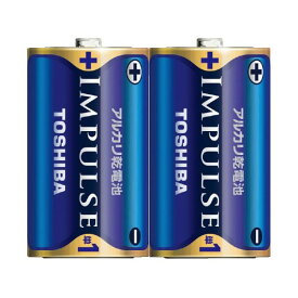 【おすすめ・人気】(まとめ）東芝 インパルス アルカリ乾電池 単1 2個パック【×10セット】|安い 激安 格安