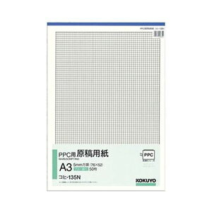yz(܂Ƃ) RN PPCpep A35mm(76×52) u[ 50 Rq-135N 1Zbg(5) [×3Zbg]@ lC   i  a v[g Mtg z V