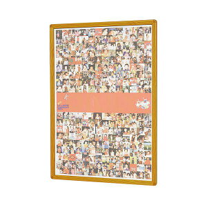 yzn yNpl Np[ B1 ؖڒ QM-B1W 1@ lC   i  a v[g Mtg z V zCgf[